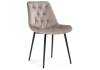 Стул Woodville Гояр 464208 black, бежевый