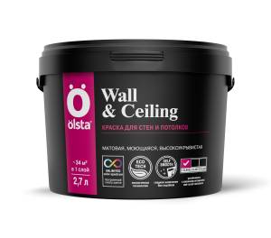Краска интерьерная для стен и потолков Olsta Wall&Ceiling база A 135A White Lilla 2.7л