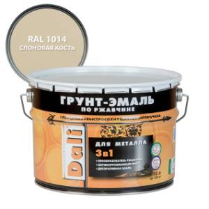 Грунт-эмаль по ржавчине 3 в 1 гладкая алкидная Dali RAL 1014 слоновая кость 10 л