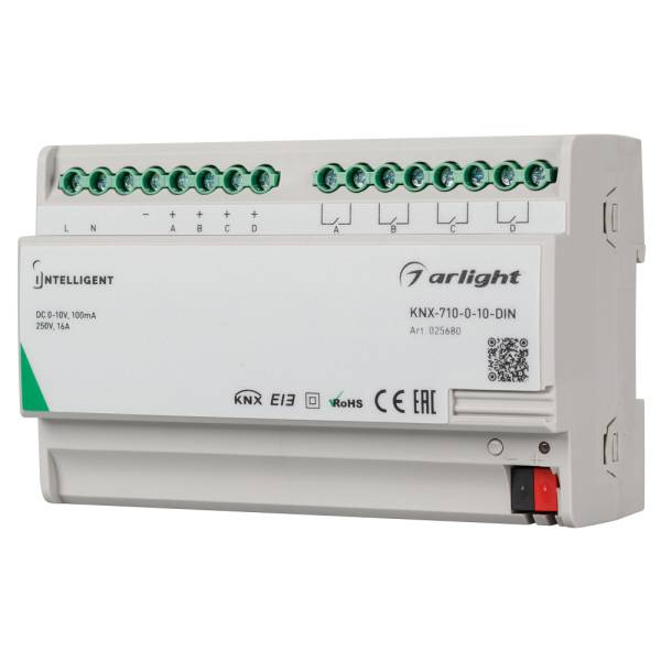Контроллер диммер Arlight Intelligent 25680