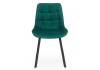 Стул на металлокаркасе Notta Челси 632515 Зеленый (zd 667) фото 6