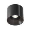 Потолочный светильник Technical Alfa LED C064CL-01-15W4K-RD-B