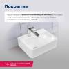 Раковина Aquanet Comfort 1 400х310мм, белый фото 4