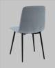 Стул Stool Group Одди AV 406N-Cbst-KP3-08 серый, велюр фото 7