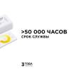 Контроллер 3-х зонный ССТ Apeyron 12/24V сенсорный пульт 04-50 фото 7