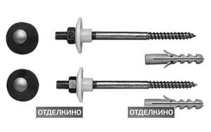Крепление для душевого поддона Ideal Standard K725567 к стене