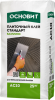 Клей Основит Базпликс стандарт AC10 25 кг