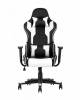 Кресло игровое Stool Group TopChairs Diablo SGR_SA-R-4_white фото 2