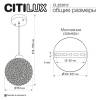 Подвесной хрустальный светильник Citilux Cloudy CL323012 фото 9