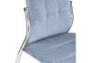 Стул Woodville Farini 11845 blue фото 7