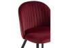 Обеденная группа Woodville Cельда 579064 black, wine red, стулья ткань фото 12