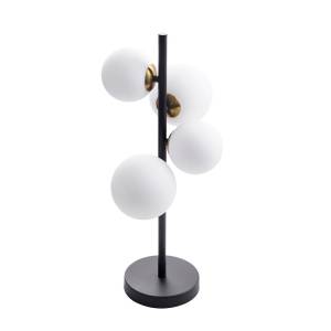 Декоративная настольная лампа Arte Lamp Gemini A2243LT-4BK