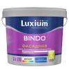 Краска для минеральных поверхностей Luxium Bindo Фасадная глубокоматовая база ВW 5 л