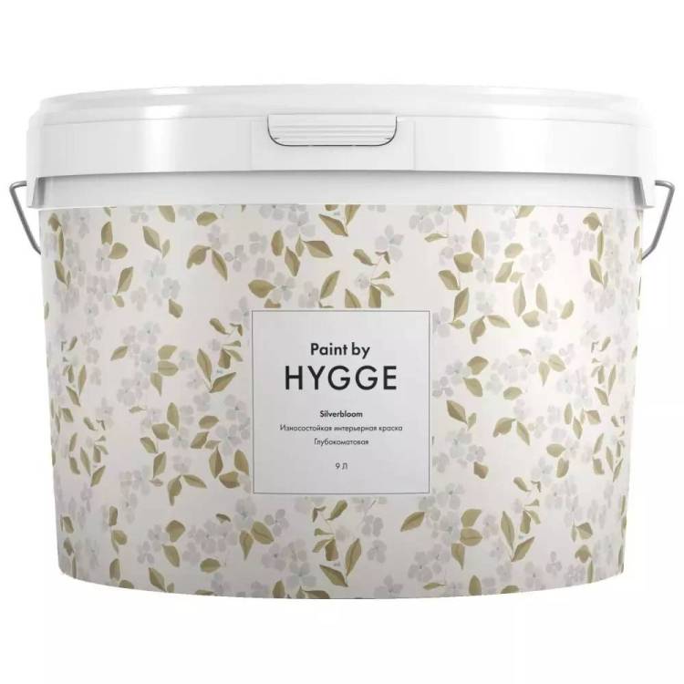 Краска Hygge Silverbloom база А 9 л