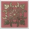 Вставка Kerama Marazzi Клемансо HGD/C252/5246 розовый 4.9x4.9