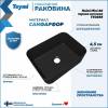 Раковина Teymi Helmi Mini T50288 черный матовый, 40 см фото 2