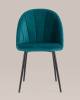 Набор из 2 стульев Stool Group Логан AV 413-Ciz-08 X2 изумрудный, велюр фото 4
