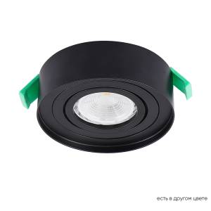 Светильник встраиваемый Crystal Lux Clt 059 CLT 059C1 BL
