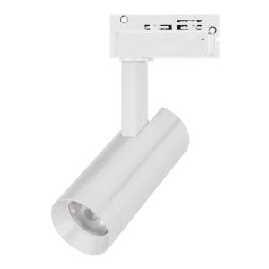 Светильник на штанге Arlight Lgd 042538