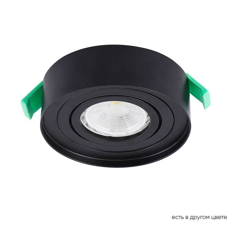 Светильник встраиваемый Crystal Lux Clt 059 CLT 059C1 BL