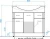 Тумба с раковиной Style Line Эко Стандарт №26 90 белая фото 6