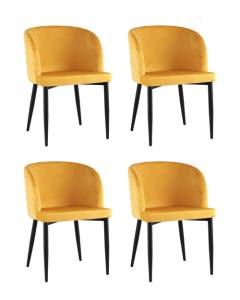 Набор из 4 стульев Stool Group Оскар MC11 KD HLR-41 X4 оранжевый