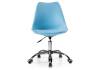 Компьютерное кресло Woodville Kolin 15078 blue фото 2
