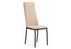 Стул Woodville Mirilis 454007 ваниль / темный мусс