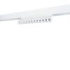 Трековый светодиодный светильник Arte Lamp Linea A4638PL-1WH