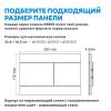 Кнопка смыва Abber AC0127MCH матовый хром фото 5