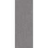 Керамогранит Kerama Marazzi Beton SG070400R6 119.5x320
