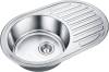 Мойка кухонная Emar Steel 7750