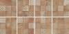 Керамогранит La Platera Kube Quinta Cotto-Carrara 45x45 фото 2
