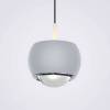 Подвесной светильник LED4U L8757-1 CR фото 3
