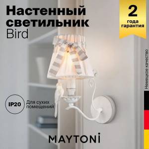 Бра Maytoni Bird ARM013-01-W