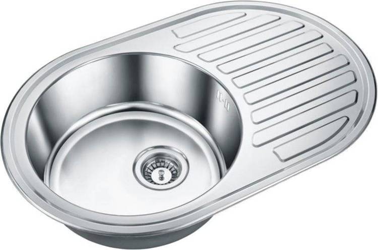 Мойка кухонная Emar Steel 7750