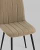 Стул Stool Group Easy fb-easy-neo-07 велюр капучино фото 6