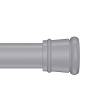 Карниз для ванны Iddis Elegante SRC0120i14 110-200 см, серый матовый