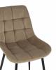 Стул Stool Group Флекс AV 405-N07-08(P) велюр капучино фото 7