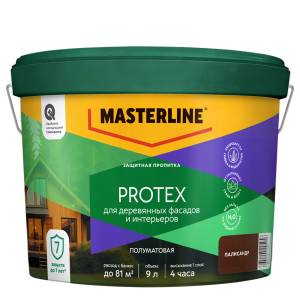 Пропитка защитная для деревянных фасадов и интерьеров Masterline Protex палисандр 9 л