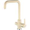 Смеситель для кухни Paulmark Logas Lo213021-328 бежевый
