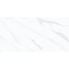Керамогранит Pardis Ceramic Pazh AC76496 Narnia Polished 60x120