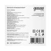 Настенно-потолочный светодиодный светильник Gauss Eco IP65 126418208-S фото 3