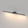 Подсветка для картин светодиодная Elektrostandard Luar 40125/LED черный жемчуг фото 5