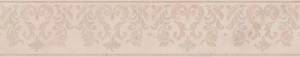 Бордюр Kerama Marazzi Флораль AD/A451/SG1608 40.2x7.7