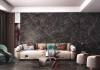 Керамогранит Maimoon Sand Blast Ambient Ecru 60x120 фото 4