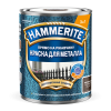 Краска для металлических поверхностей алкидная молотковая Hammerite коричневая 0.75 л