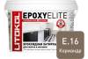 Затирка Litokol Epoxyelite эпоксидная E.16 Кориандр 2 кг