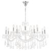 Люстра Crystal Lux Blanca re SP12 фото 2