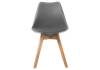 Стул Woodville Bonuss 11826 dark gray фото 8